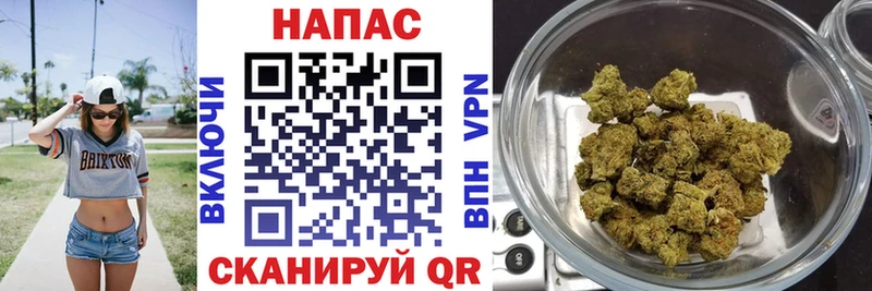 Сколько стоит Братск Cocaine  Марихуана  Галлюциногенные грибы  ГАШИШ  Мефедрон 
