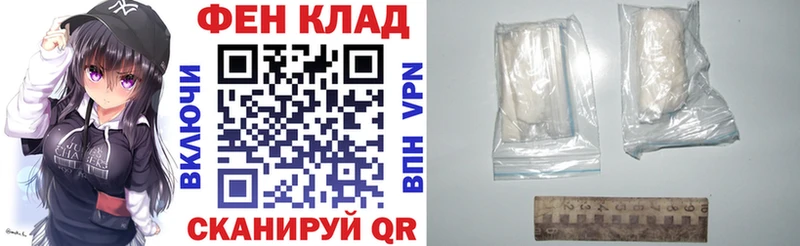 Amphetamine 97%  Братск 