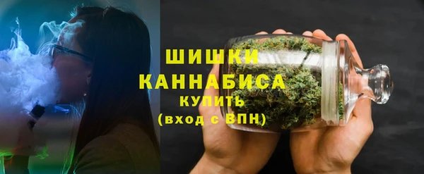 мефедрон мука Бугульма