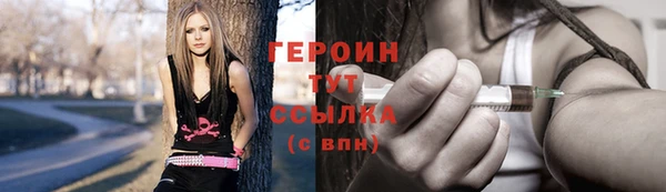 PSILOCYBIN Бородино