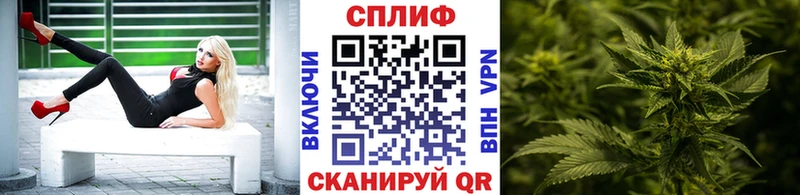 МАРИХУАНА MAZAR  Братск 
